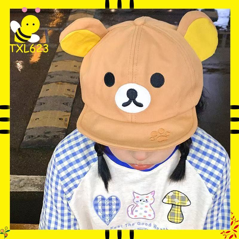 Women'S Accessories Clothing - Rilakkuma Bear With Ear Cap Summer