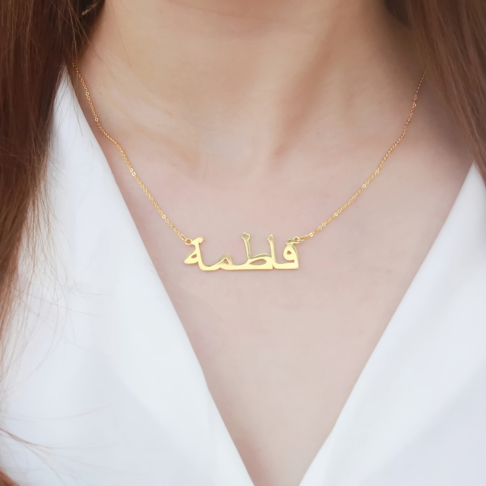 Personalized Custom Arabic Nam – Women Accessories Name recenzja i cena