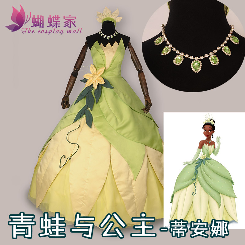 Princess Tiana Dress Cosplay C – Women'S Accessories H&M recenzja i cena