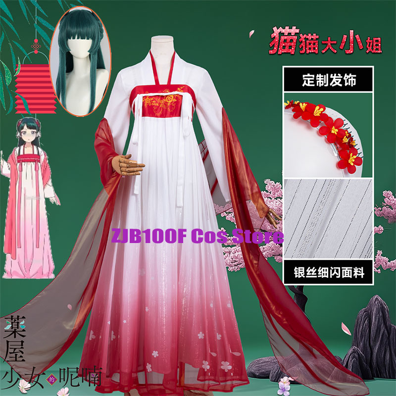 ZJB Maomao Red Dress Cosplay C – Women'S Red Accessories recenzja i cena