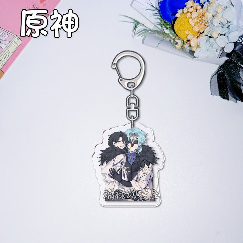 2pcs Genshin Impact  Keychains – Women Accessories To Gift recenzja i cena
