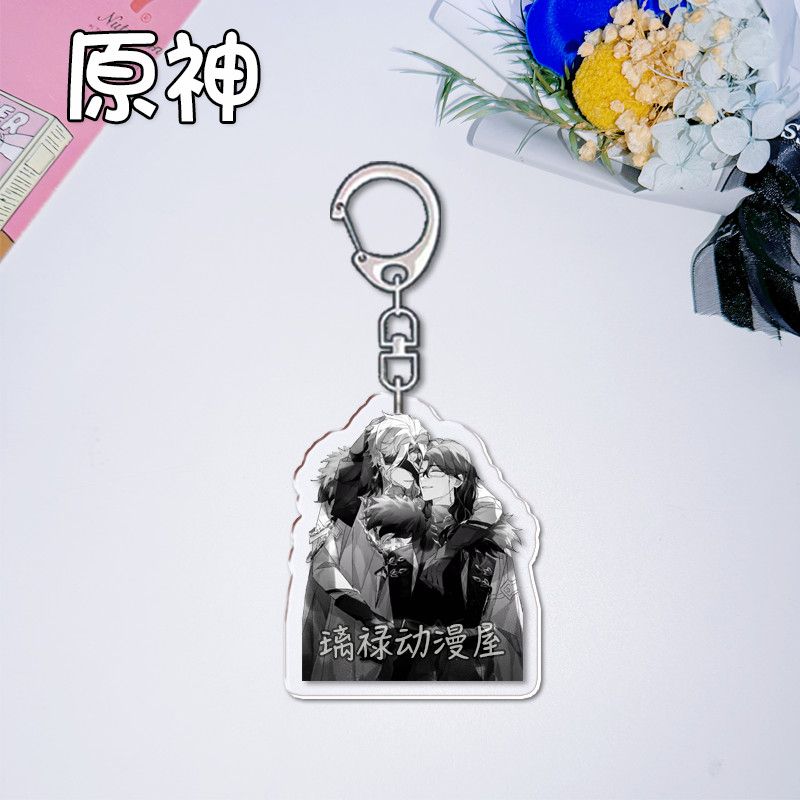 2pcs Genshin Impact  Keychains – Women Accessories To Gift recenzja i cena