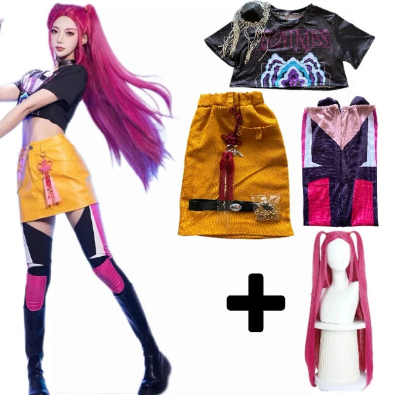 Mira Cosplay Costume  Mira Cos – Women'S Vacation Accessories recenzja i cena