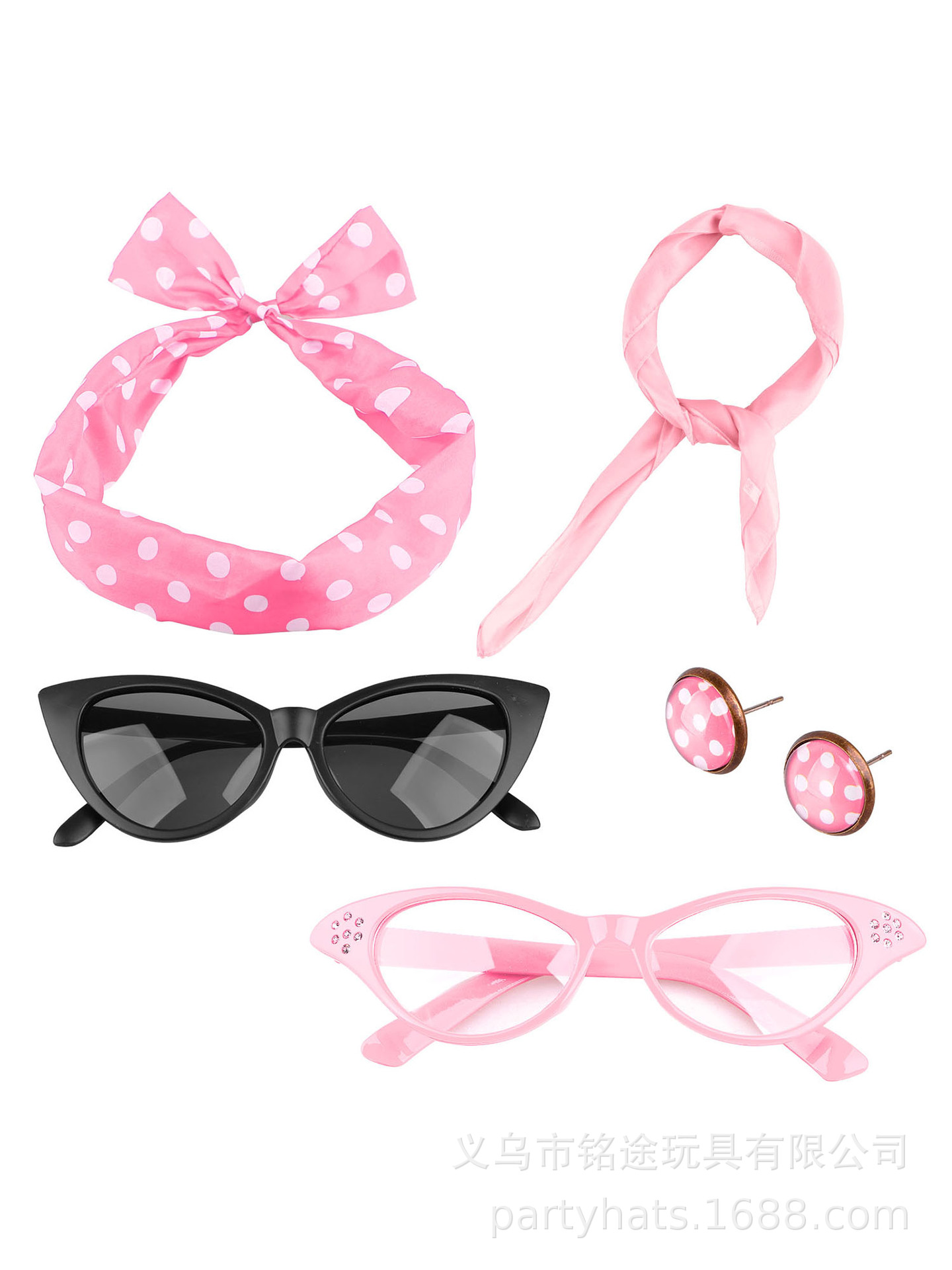 50s Disco Costume Accessories  – Women'S Accessories In The 1950S recenzja i cena