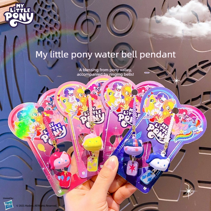 My Little Pony Water Sound Bel – Women Accessories Trendy recenzja i cena
