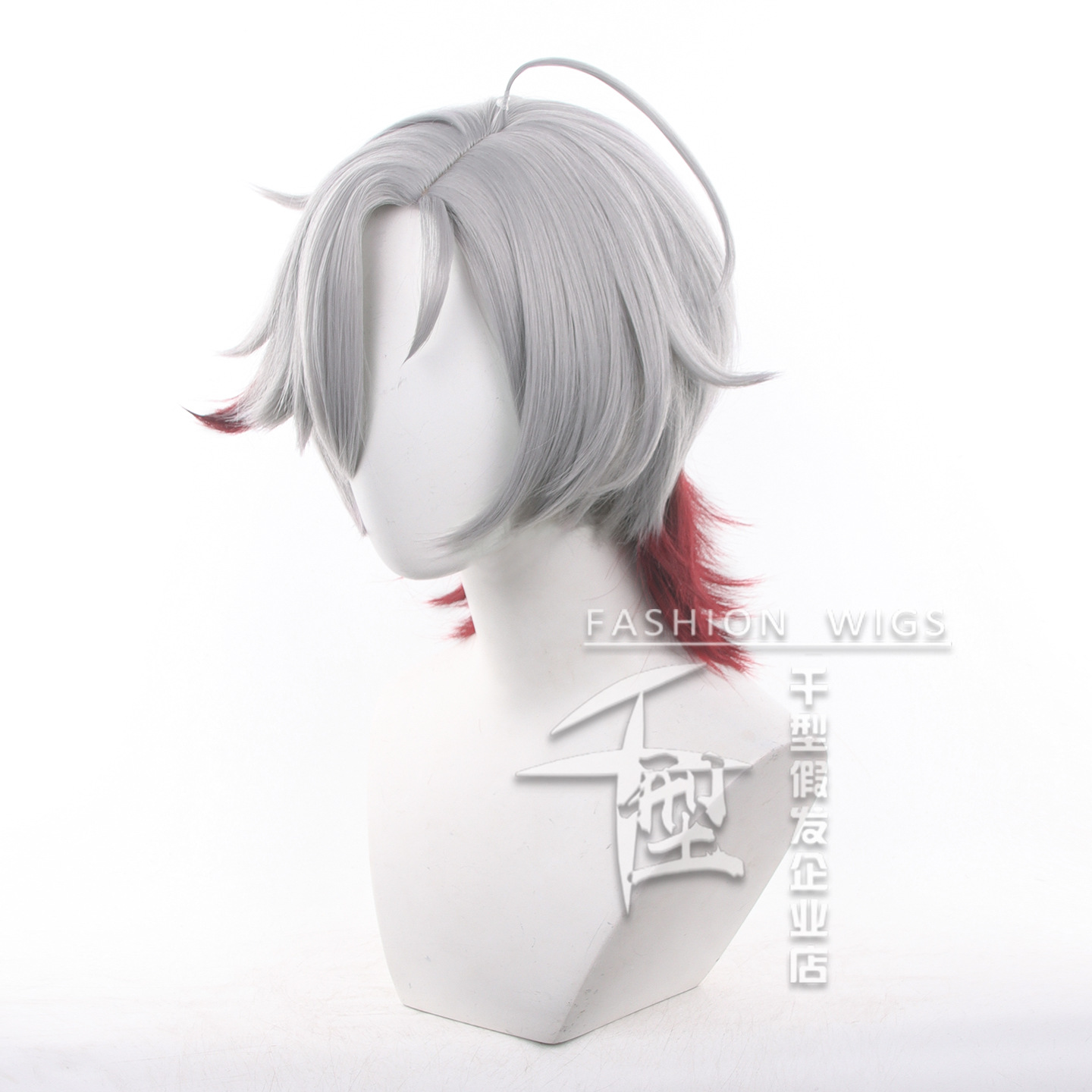 In Stock Illuga Cosplay Wig Ga – Women'S Accessories H&M recenzja i cena