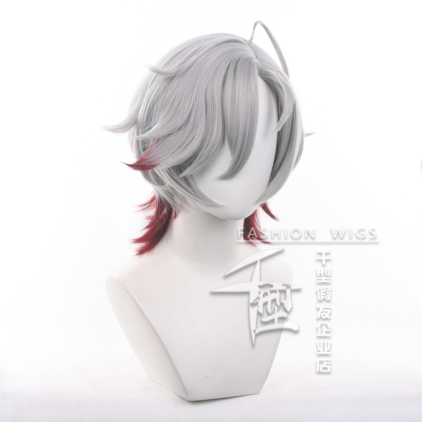 In Stock Illuga Cosplay Wig Ga – Women'S Accessories H&M recenzja i cena