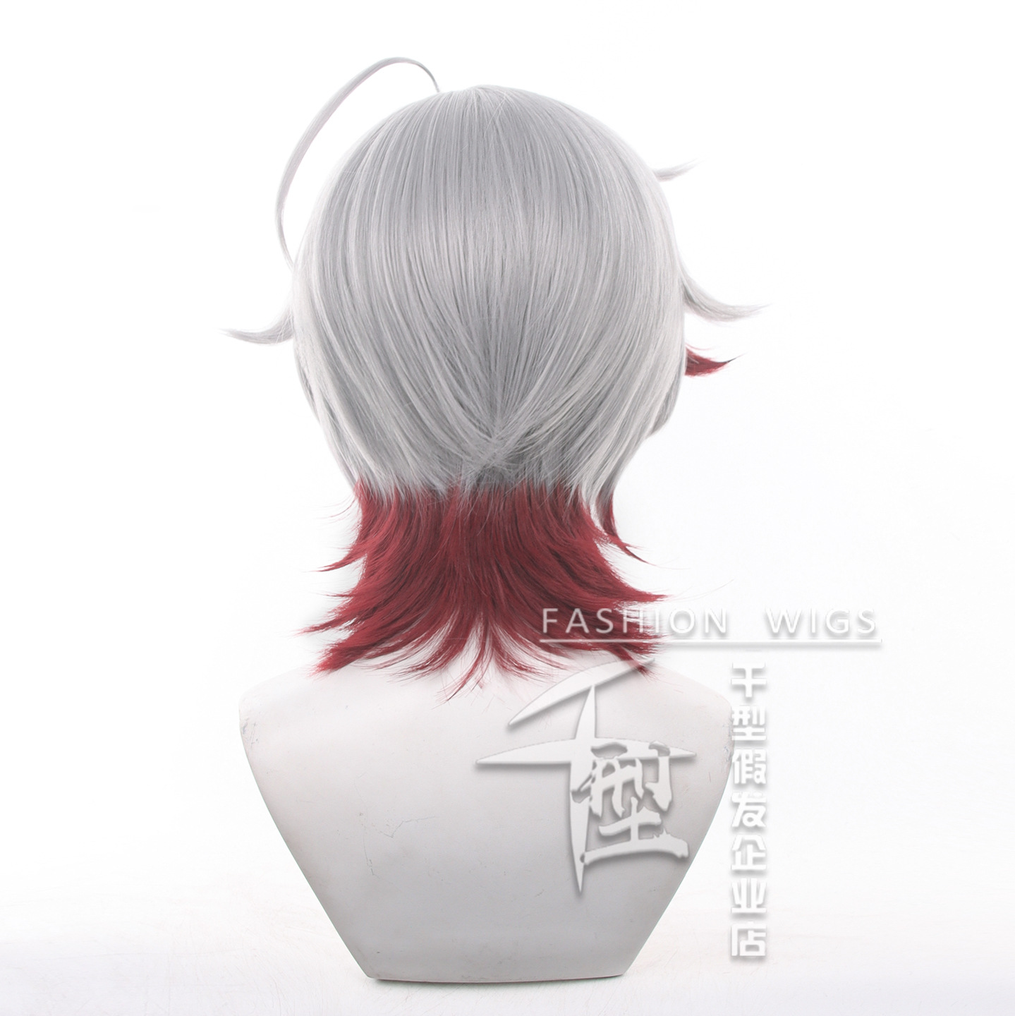 In Stock Illuga Cosplay Wig Ga – Women'S Accessories H&M recenzja i cena