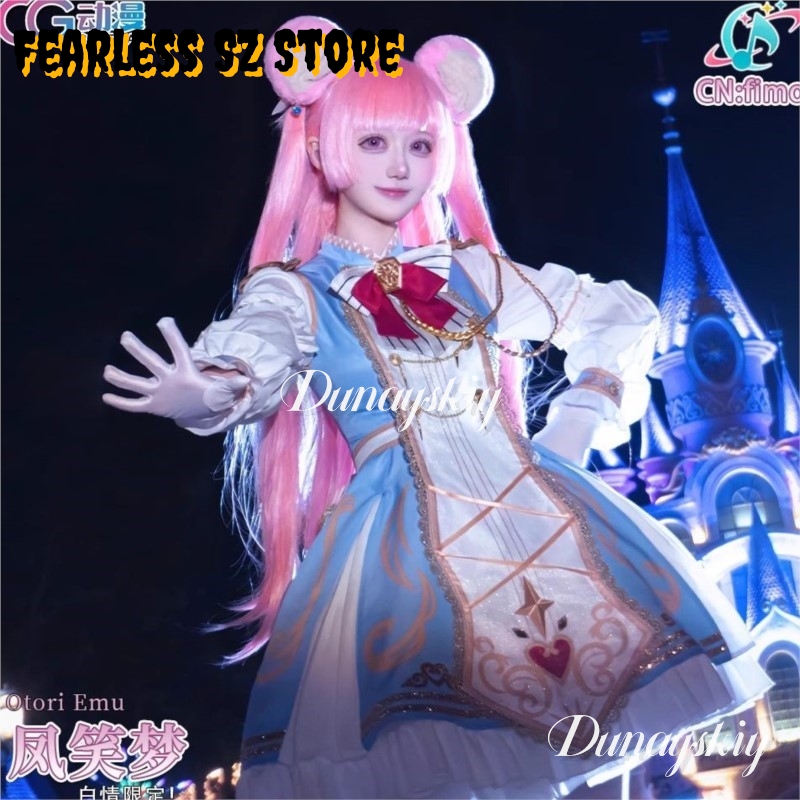 Dunayskiy@@ PJSK Otori Emu Cos – Women'S Accessories Clothing recenzja i cena